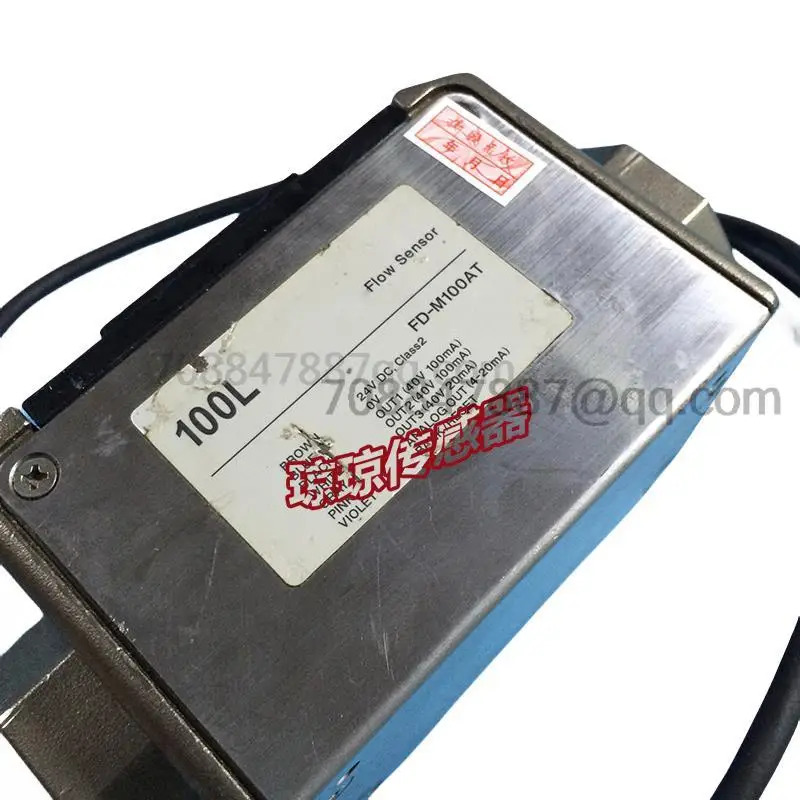 오리지널 FD-M100AT/M100ATP/M100AY