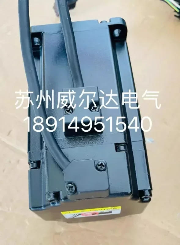 패키징 AB 서보모터 ECMA-C30807PS/ES/GS 30807P6/R6 750W 신