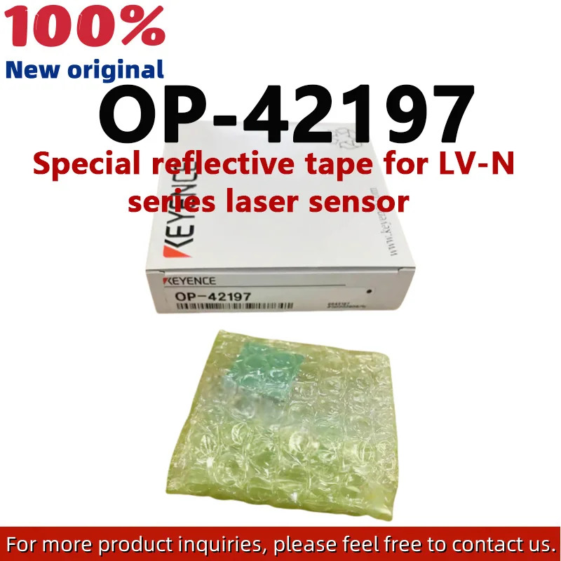 OP-42197 LV-N 시리즈 레이저 센서 특수 반사 벨트 원본 더 상담 환영