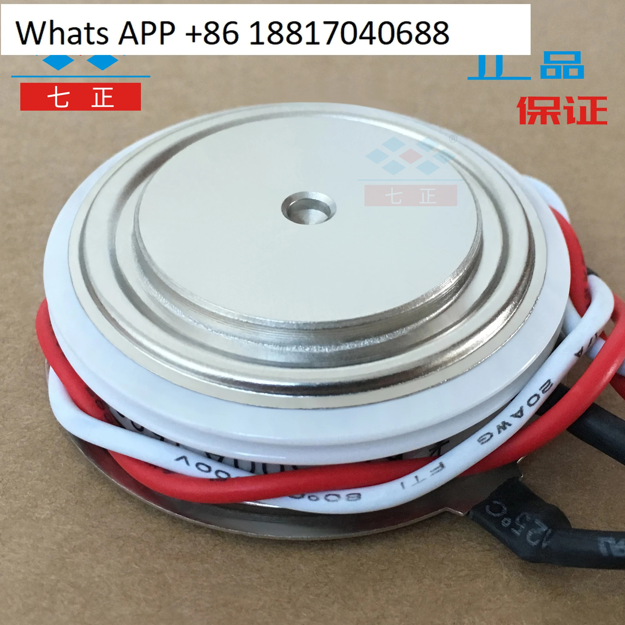 KP300A KP300A1600V 반볼록형 플레이트 사이리스터 7개포지티브