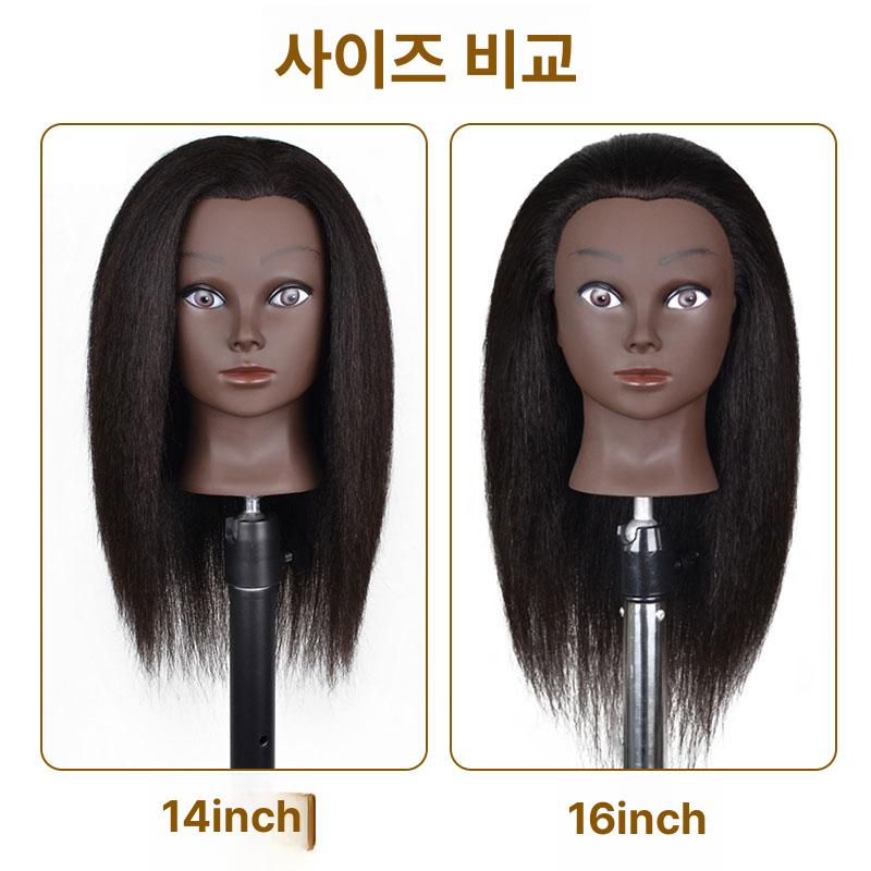 연습용 마네킹 스타일링 미용 헤어모델 브레이딩 헤어스타일 인모 훈련용 커팅 교육용 - 상세 이미지 2