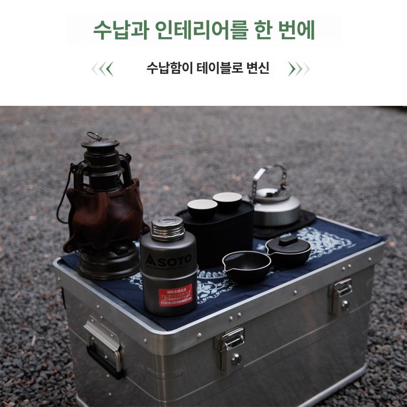 알루미늄 트렁크 대형 상자 수납박스 수납함 아웃도어 차량용 경량 다기능 캠핑용 - 상세 이미지 3