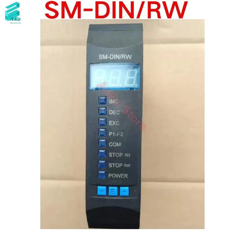 리퍼 OK 컨트롤러 SM-DIN/RW
