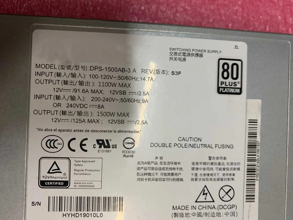 DELTA 서버 전원공급장치DPS-1500AB-3 A 1500W