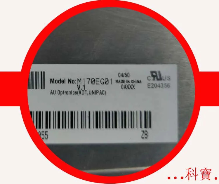오리지널 산업LCD 화면 M170EG01 V1