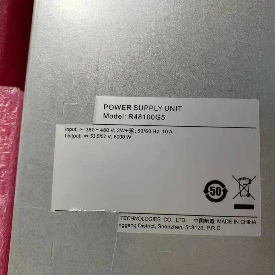 화웨이호환 하이브리드 파워 큐브 1000 고효율 정류기 모듈 R48100G5 53.5V 57VDC 기본 출력