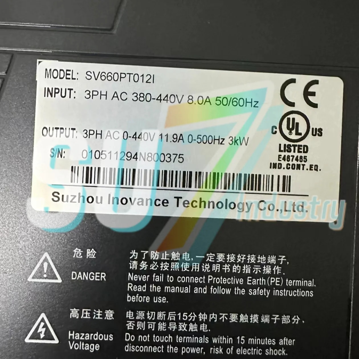 SV630PT012I SV630PT017I 서보 드라이버 내 새