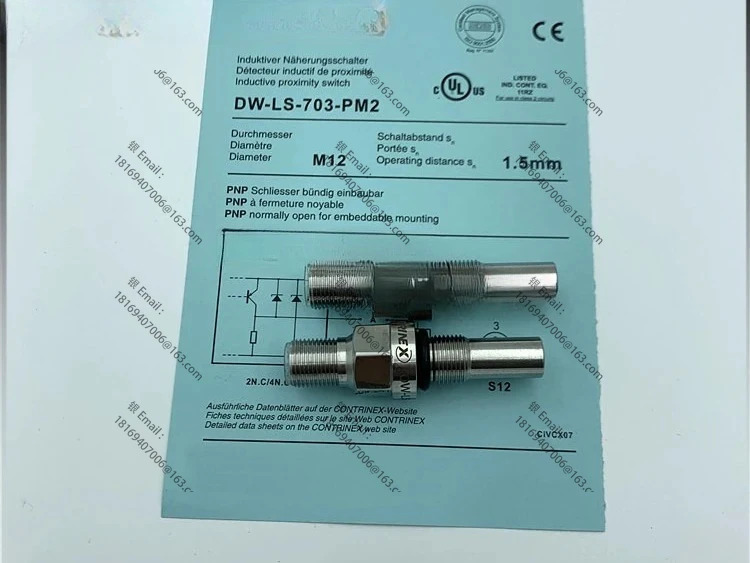 금속 고전압 저항 스위치 DW-LS-703-PM2 플매트 카펫 러그PNP 정상 개방 유도 센서