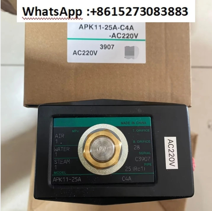 솔레노이드 밸브 APK11-20A-C4A-AC220V APK11-25A-C4A-AC220V-15A
