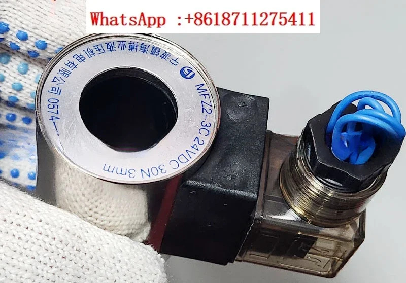 MFZ2-3C MFB2-3C 24VDC 220VAC 30N m