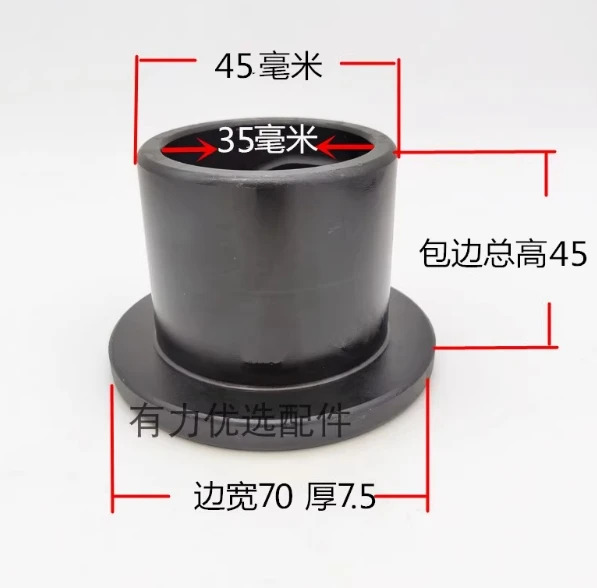 일방적