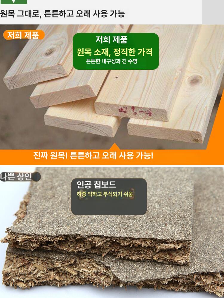 계단식 화분정리대 인테리어 식물선반 거실 진열대 화분받침대 선반대 발코니 - 상세 이미지 3