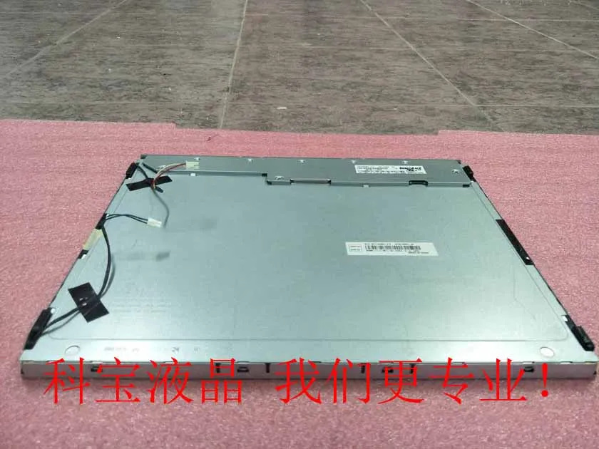 산업LCD 화면 m170en01 v1 chimei v2 v3 v4 v7 v8 v9
