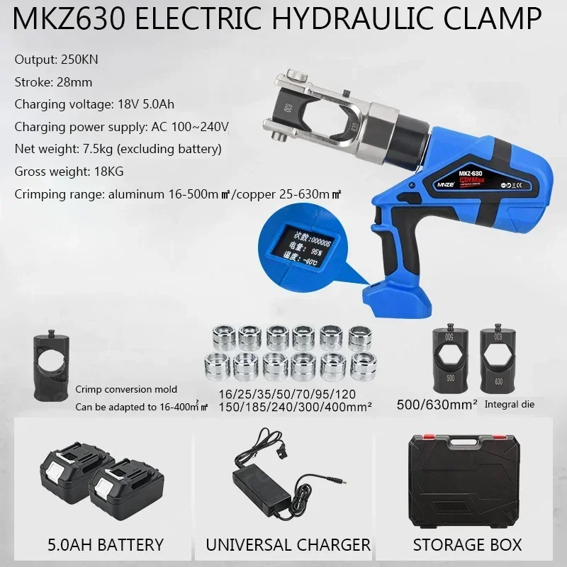EZ-400 EZ-300 충전식 유압 플라이어 전기 크림핑 도구 DC18V 5Ah 충전