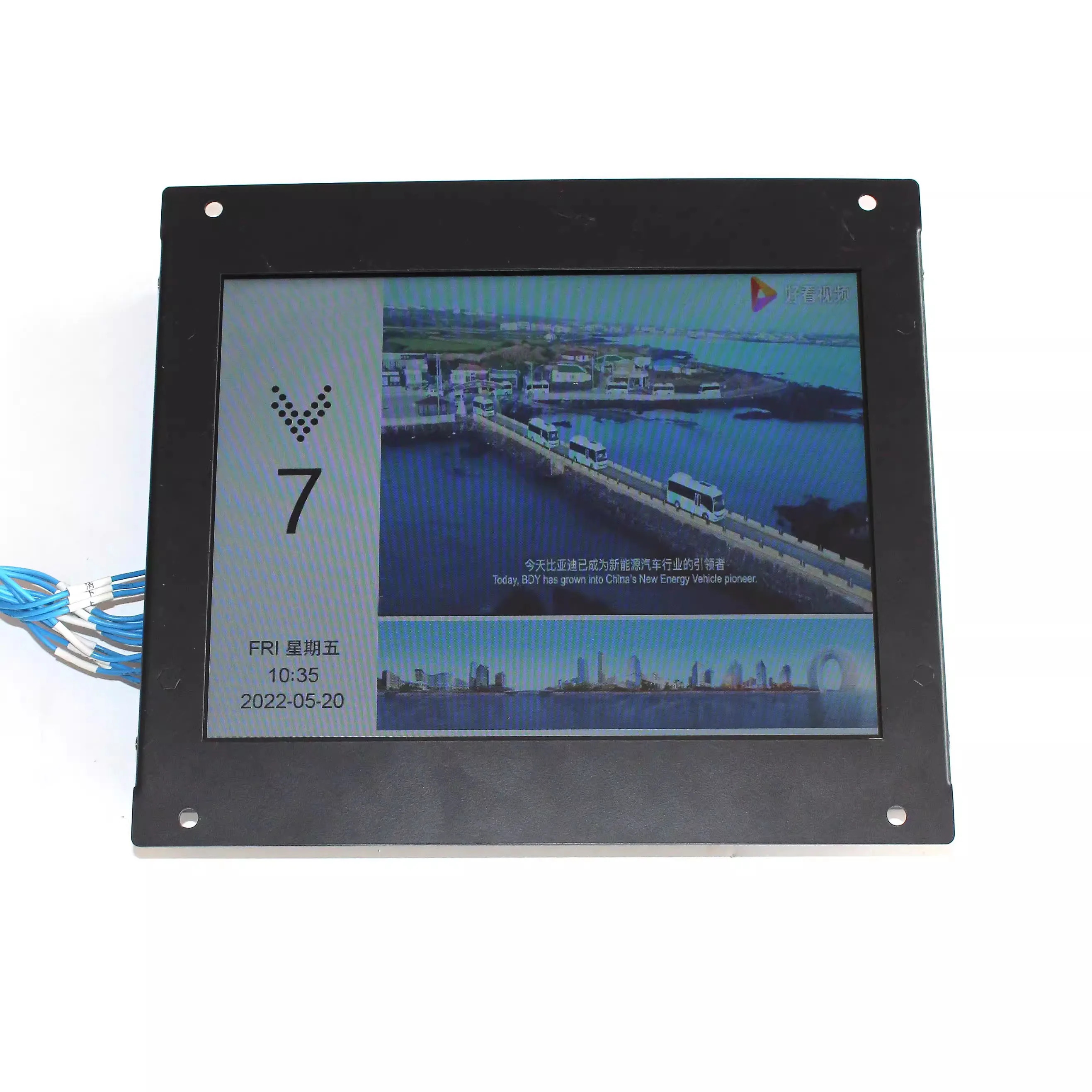 엘리베이터 자동차 10.4 인치 멀티미디어 비디오 디스플레이 HCL-104B/SZPA-CCB-LCD