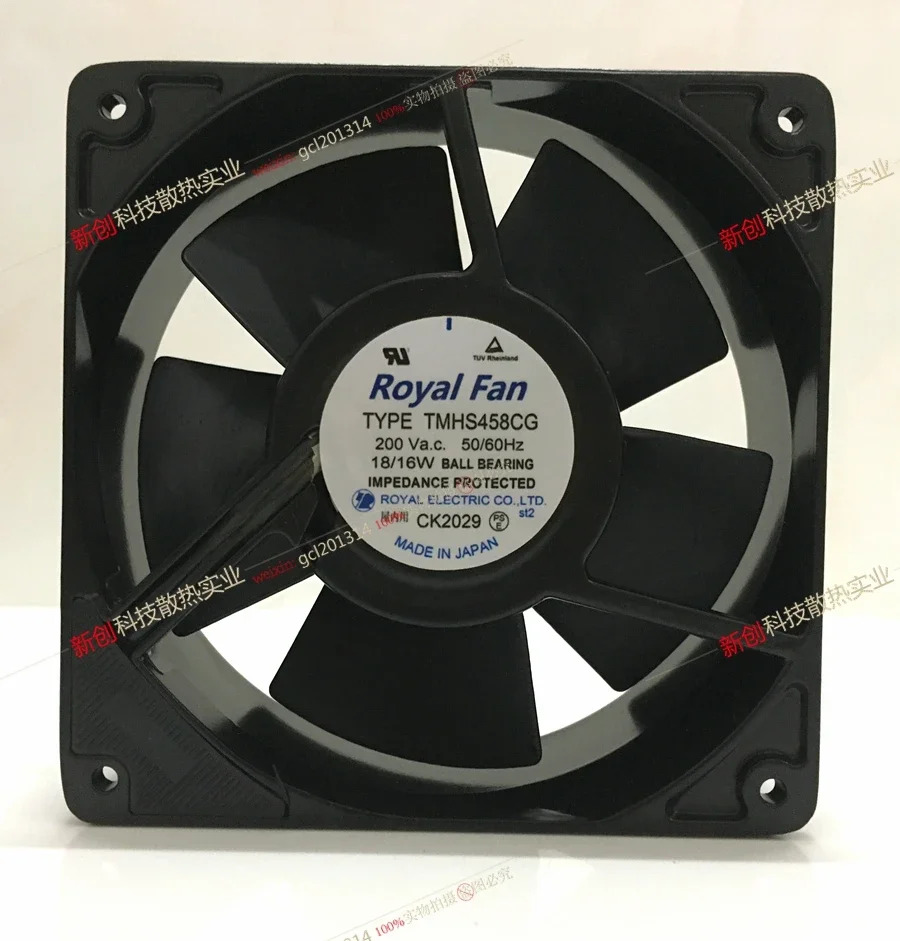 로얄 냉각팬 TMHS458CG 서버 AC 200V 16W mm