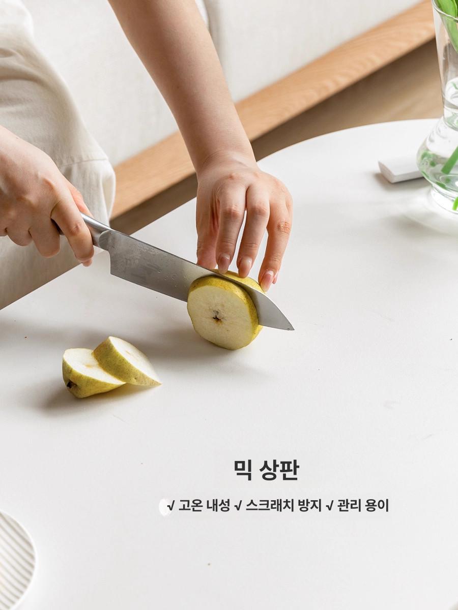 거실용 쇼파테이블 좌식테이블 원형 소파테이블 높은소파 높은거실테이블 원목찻상 - 상세 이미지 2