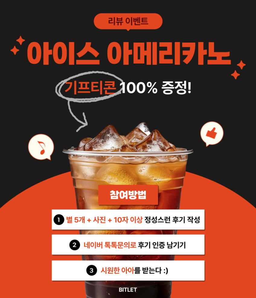 루멘톤 레트로 CD플레이어 턴테이블 시디플레이어 블루투스 감성 클래식 화이트 판매처 상세 정보 이미지 2
