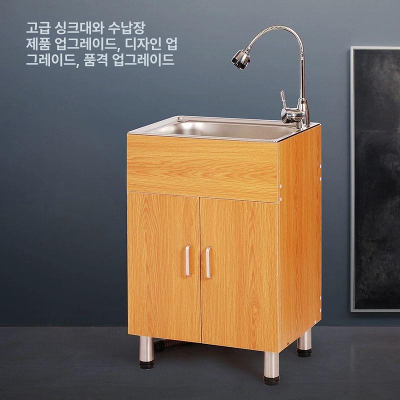 스텐 싱크대 씽크대 개수대 스테인레스 소형세면대 주방 싱크볼 삼각 간이세면대 - 상세 이미지 5