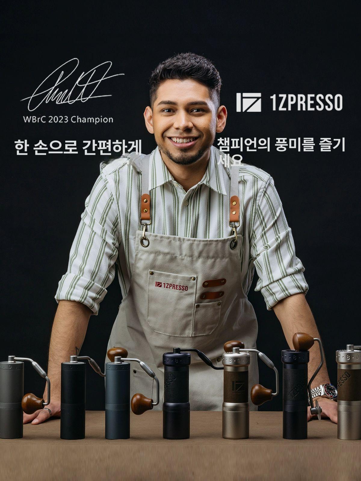 핸드드립 핸드밀그라인더 홈카페 가정용 드립커피 커피분쇄기 원두가는기계 - 상세 이미지 4