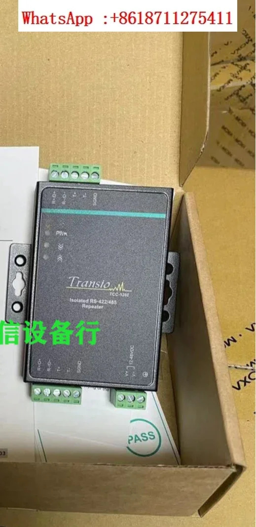 TCC-120I RS422/485 리피터/컨버터