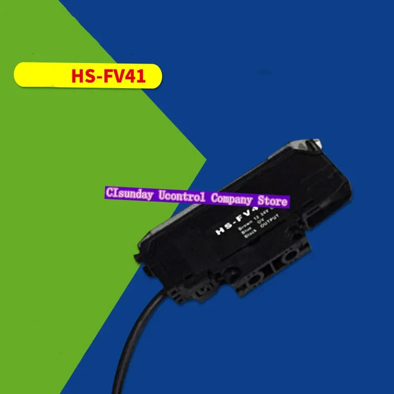 오리지널 광섬유센서 HS-FN11 HS-FV11 HS-FV31 HS-FV41