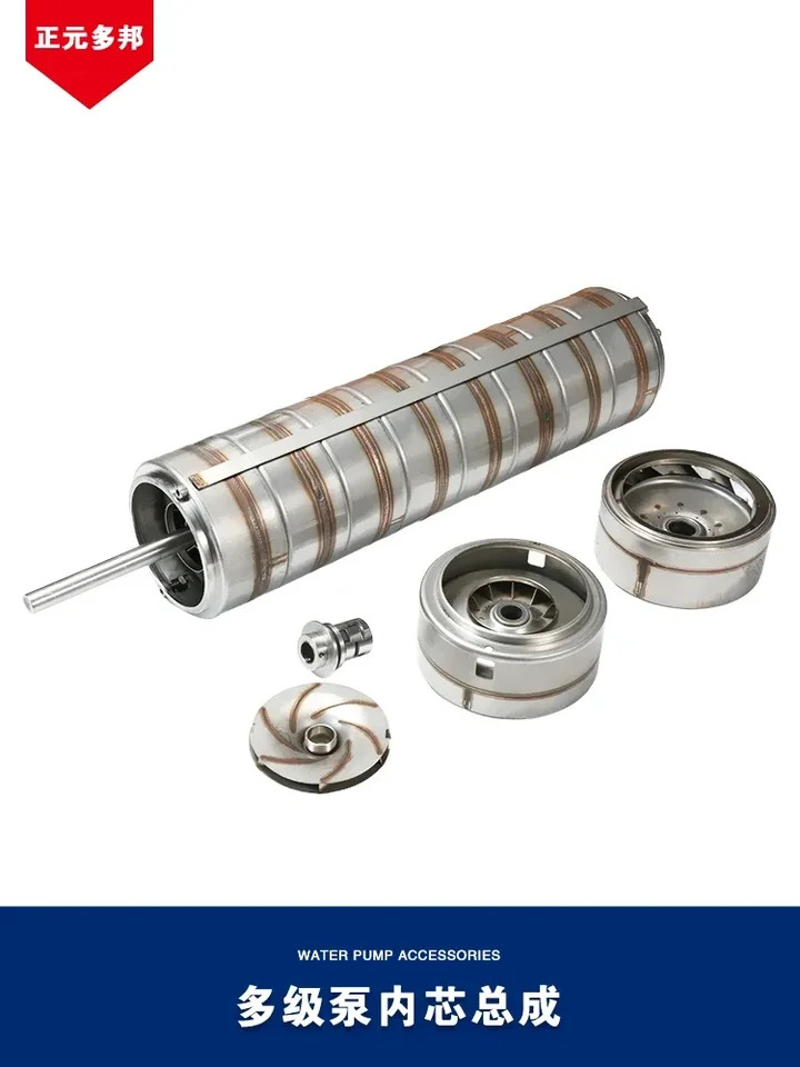 내부 코어 캐비티 임펠러 스트링 어셈블리 유압 부품 CDL SDL CR DLB CDM32 42/45 시리즈