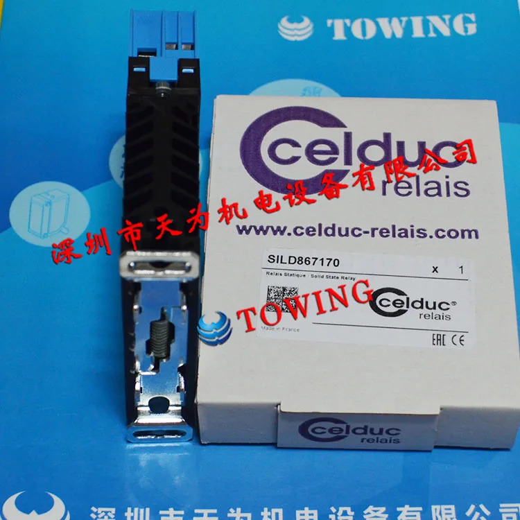 프랑스 CELDUC 솔리드 스테이트 릴레이 SILD867170