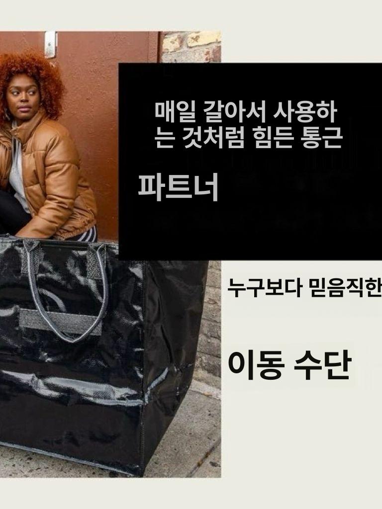 대용량 트롤리백 확장형 출장 짐가방 바퀴달린 보스턴가방 캐주얼 캐리어백 수납 - 상세 이미지 4