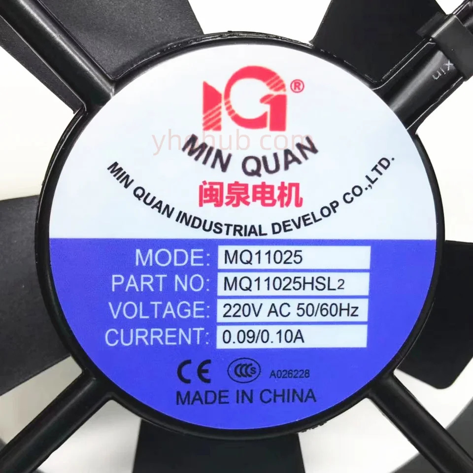 명나라 QUAN MQ11025HSL2 MQ11025HBL AC 220V 0.10A 110x110x25mm 2핀 서버 냉각팬