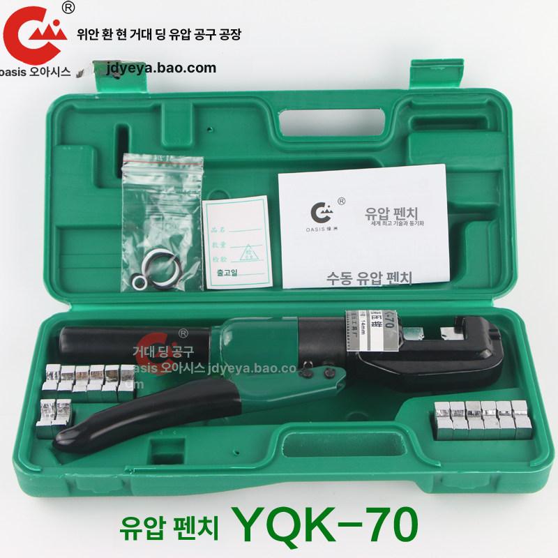 커팅기 수동절단기 소형 작두 철근 칼날 커터기 유압 절곡기 목재 벽돌 - 상세 이미지 3