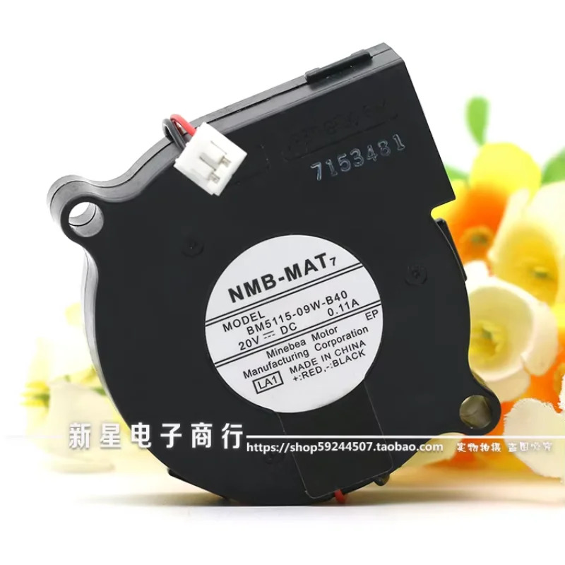 NMB-MAT BM5115-09W-B40 LA1 서버 냉각팬 DC 20V 0.11A 2핀