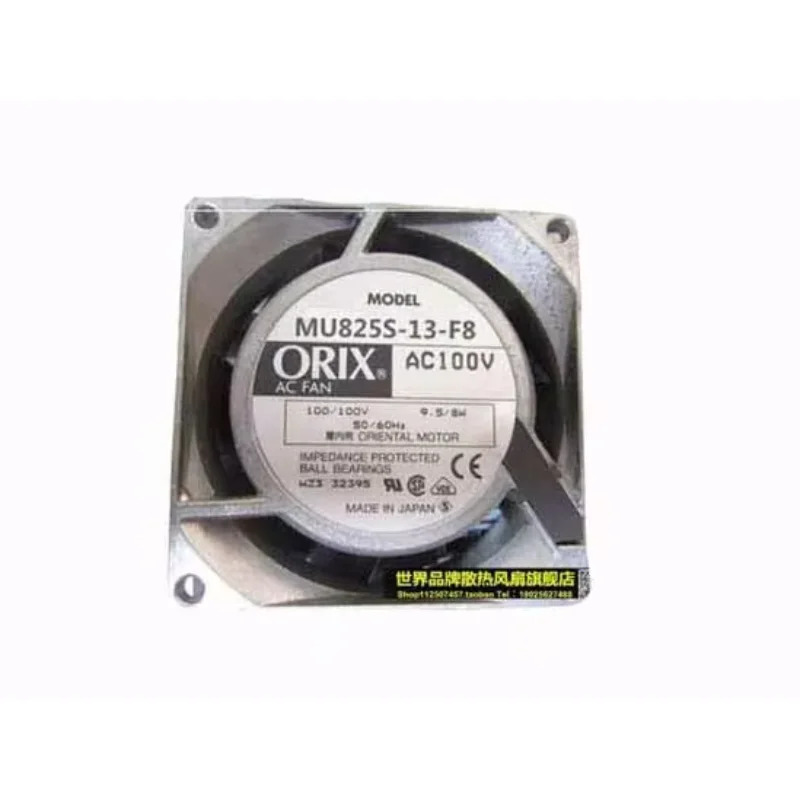 ORIX MU825S-13-F8 서버 냉각팬 AC 100V 9.5W mm