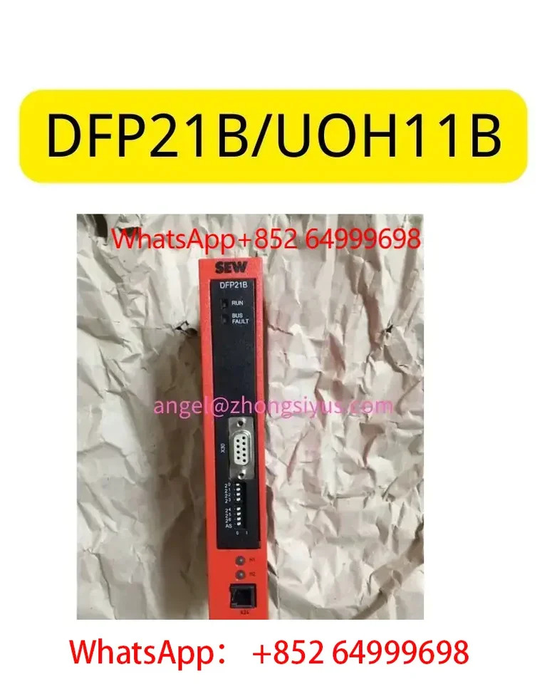DFP21B/UOH11B 인버터 통신 모듈 패키징 없음 기능 정상 신
