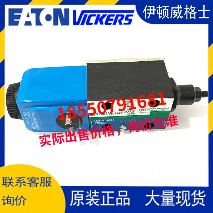 VICKERS 사출 성형기 비례 밸브 KTG4V-3S-2B08N-M-U1-H5-60-EN427