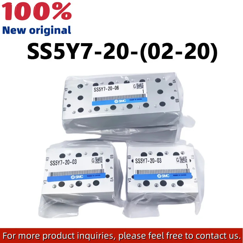 SMC SS5Y7 솔레노이드 밸브 베이스 매니폴드 SS5Y7-20-16 SS5Y7-20-17 SS5Y7-20-18 SS5Y7-20-19 SS5Y7-20-20
