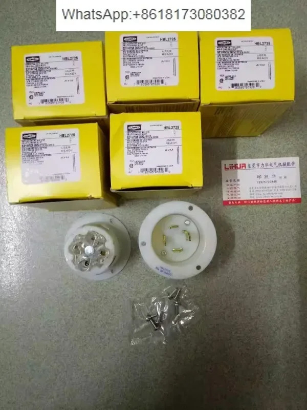플매트 카펫 러그 HBL2725 HBL2735