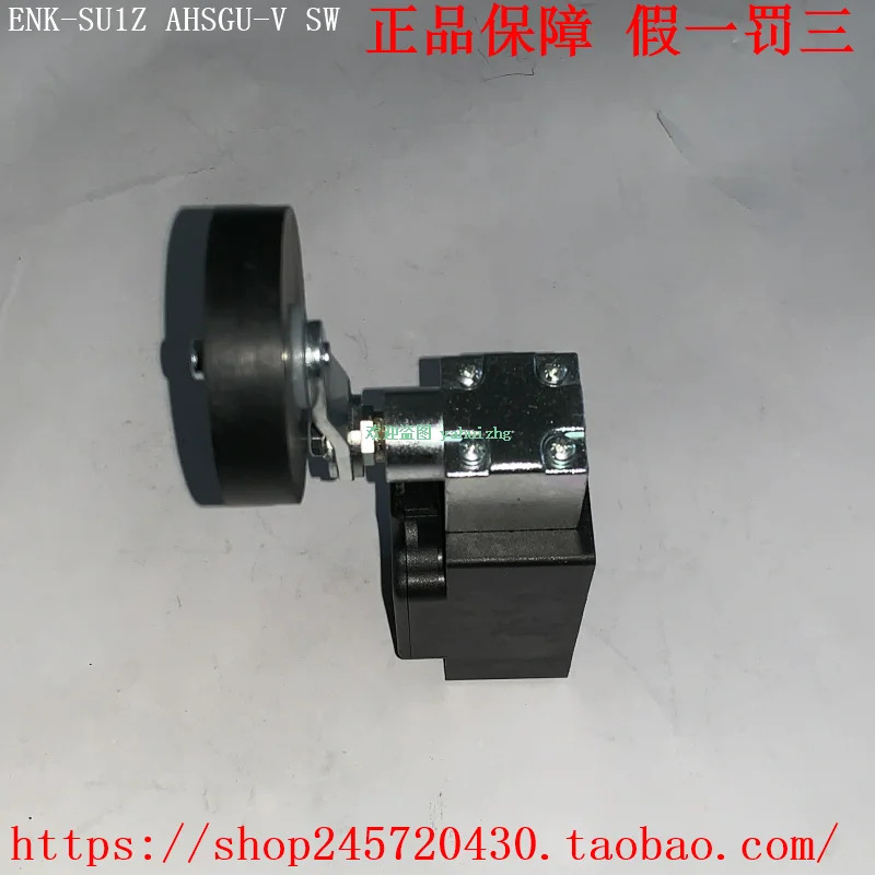 Enk-Su1z Ahsgu-V Ahsv Enk-Su1 Adk-V