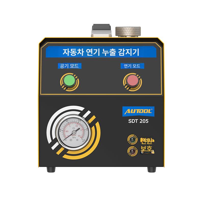차량 스모그테스트 진단기 누출기 점검 검진기 매연 배기가스 검사기 측정기 - 상세 이미지 5