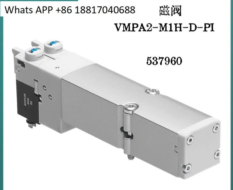 솔레노이드 밸브 VUVG-B10-T32C-AZT-F-1T1L 573410