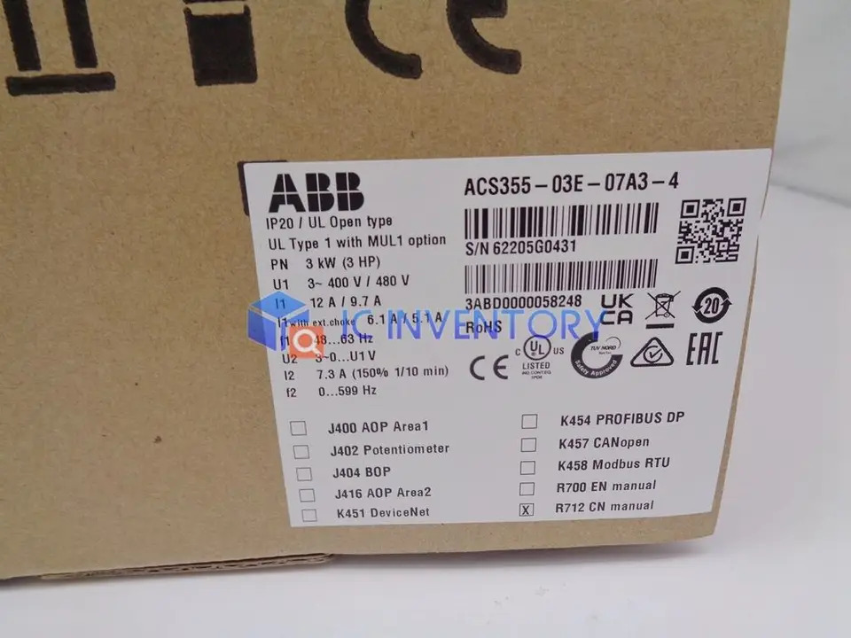 ABB 인버터 ACS355-03E-07A3-4 380V 3KW신