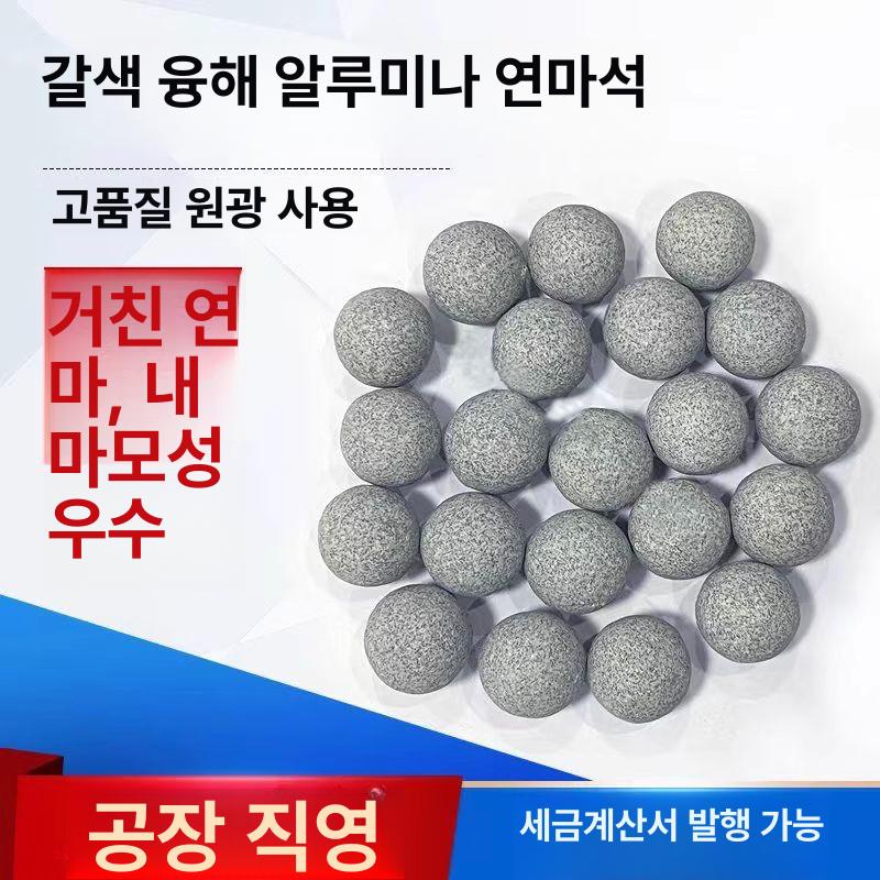 장수명 연마석 노튼 사포 연마날 그라인더디스크 황금돌 절삭 스텐 다이아몬드휠 - 상세 이미지 2