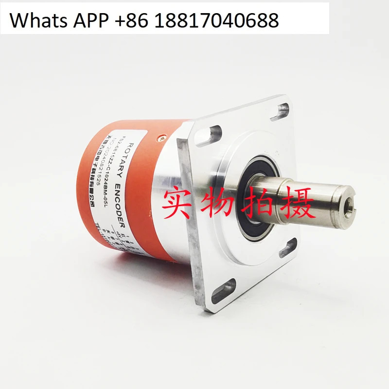 FS2-6815ZZ-C1024BM-05L 광전 스핀들 엔코더 FS2-6815ZP-C1024BM-05L