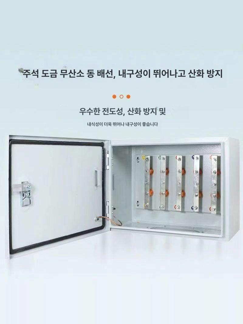 스테인레스 분전반 배전함 하이박스 분전함 단자함 철함 컨트롤 커버 캐비닛 벽걸 - 상세 이미지 5