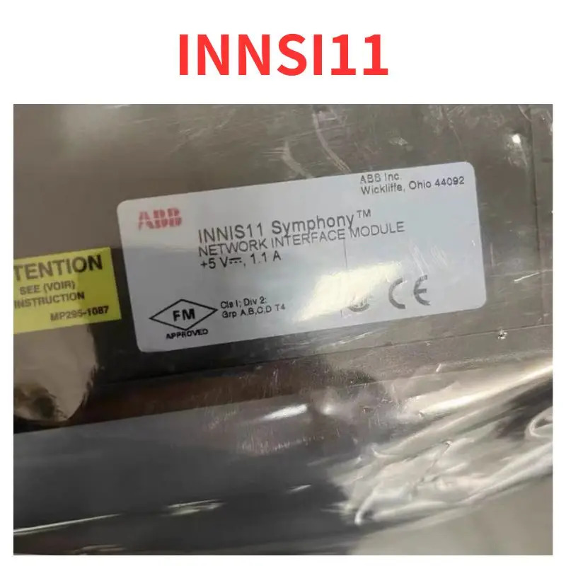 리퍼 완료 INNSI11 벨리카 피스 신