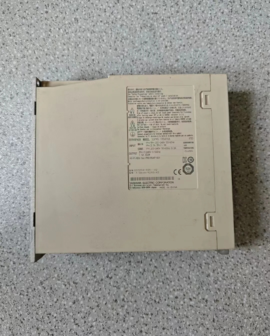SGPMS-1R5AP0A 리퍼 서보 드라이브 300W 기능 OK