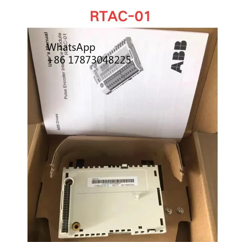 리퍼 RTAC-01 컨트롤러 모듈 기능 OK