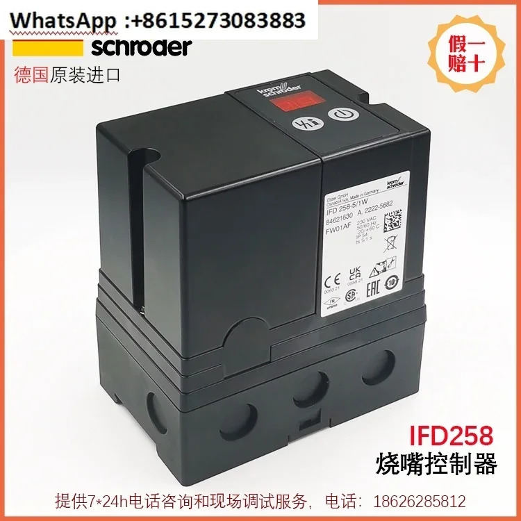 버너 프로그래머 HOCOD IFD258-3 1W IFD258-5 IFD258-10