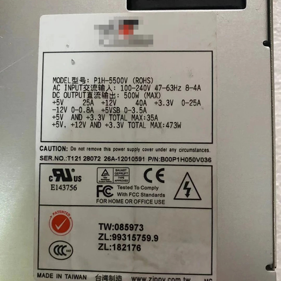P1H-5500V 고효율 전원공급장치 모듈