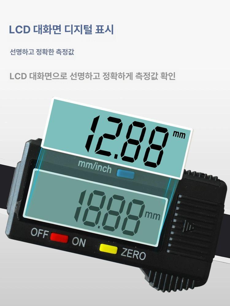 디지털 두께측정기 고정밀 깊이 눈금자 단차 하이트게이지 산업용 디스플레이 - 상세 이미지 3